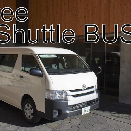 Regina Resort Kyukaruizawa Dış mekan fotoğraf