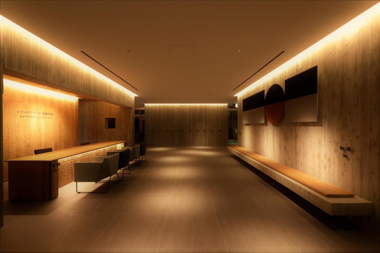 Regina Resort Kyukaruizawa Dış mekan fotoğraf